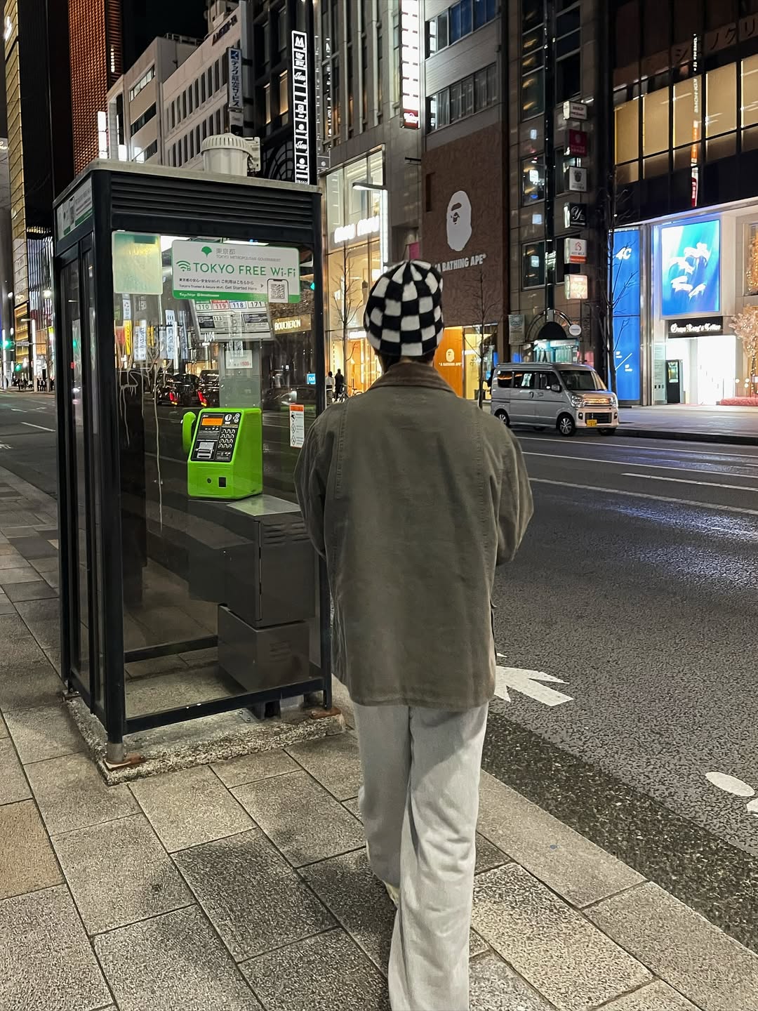 อาร์ม - วีรยุทธ จันทร์สุข