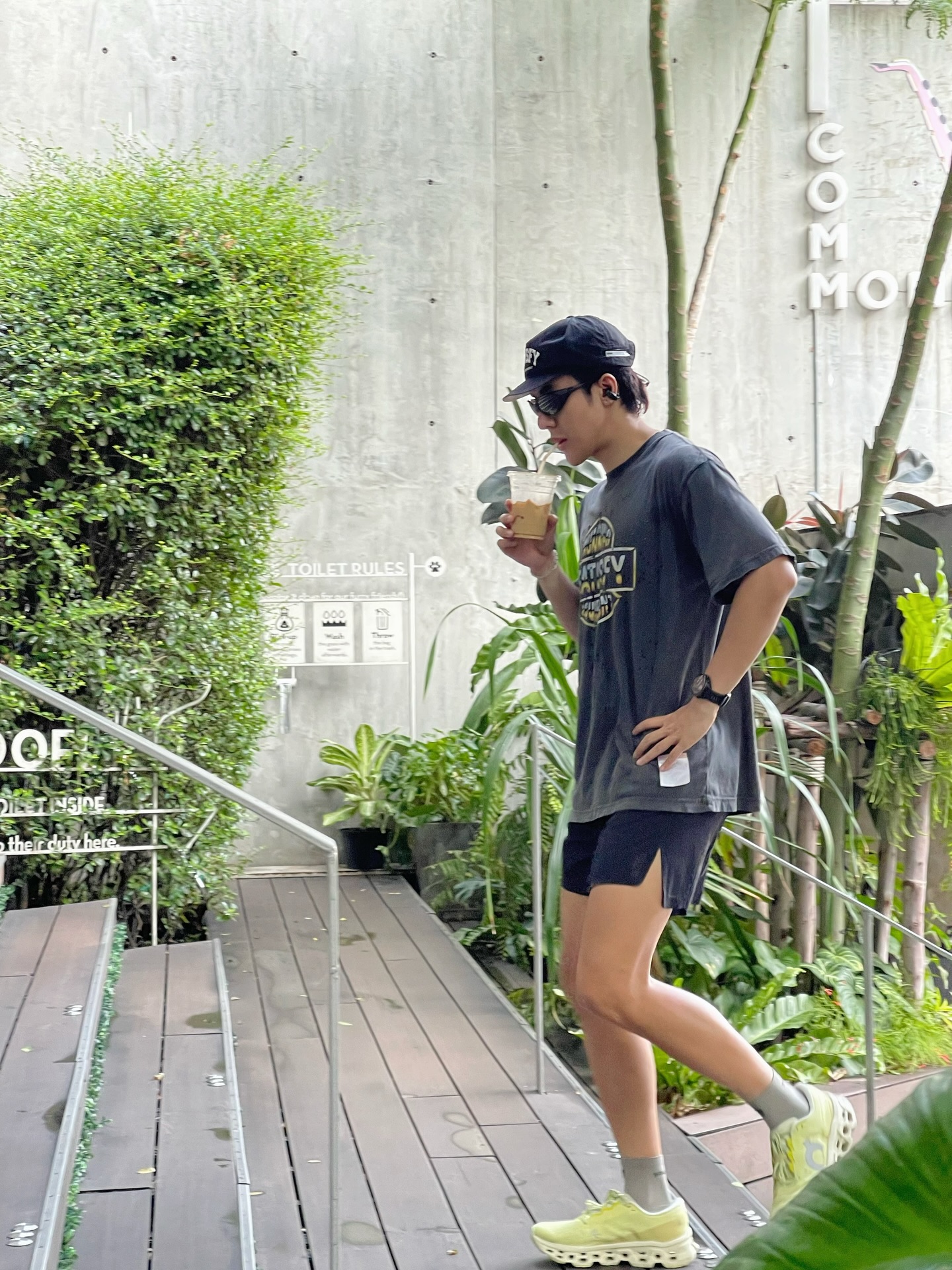 อาร์ม - วีรยุทธ จันทร์สุข