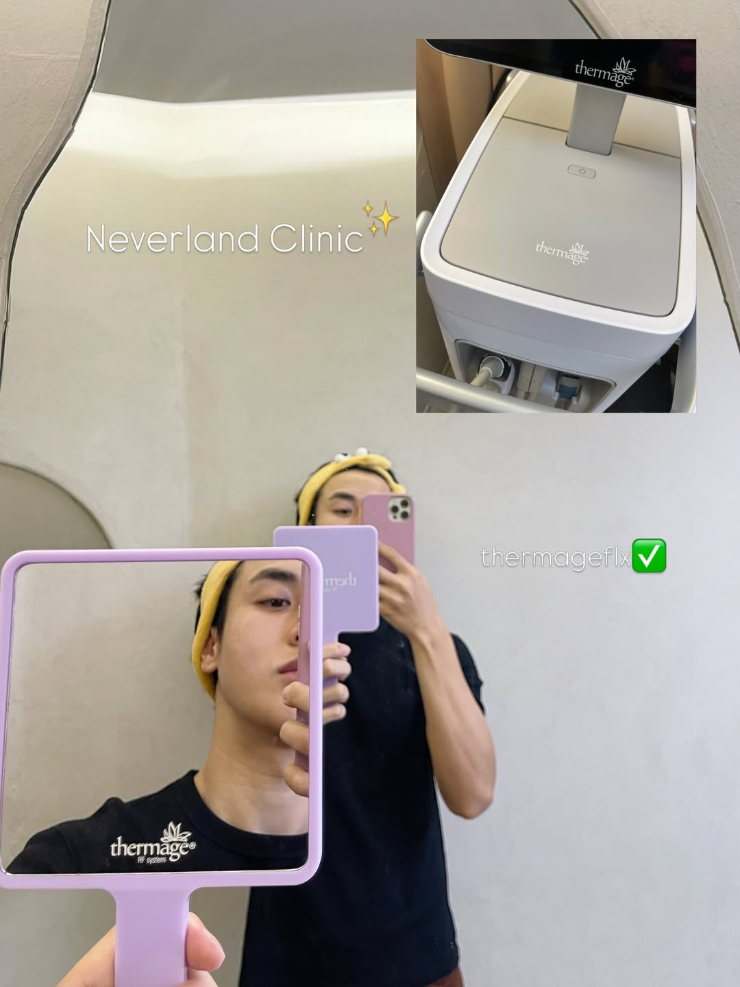 อาร์ม - วีรยุทธ จันทร์สุข