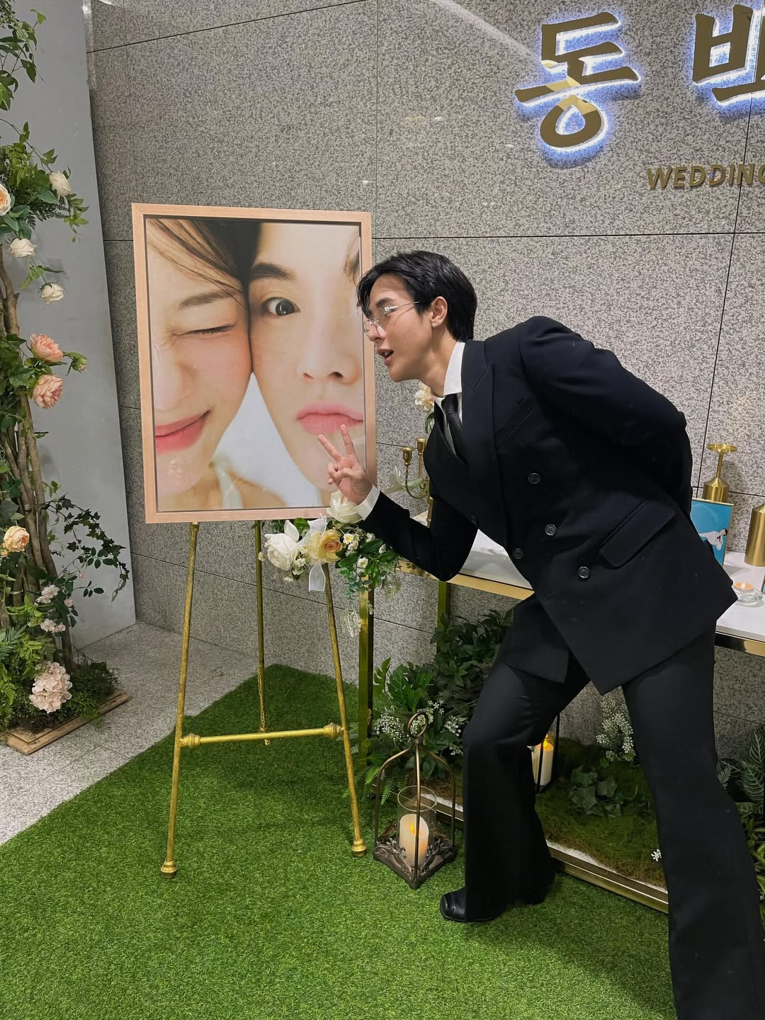 อาร์ม - วีรยุทธ จันทร์สุข