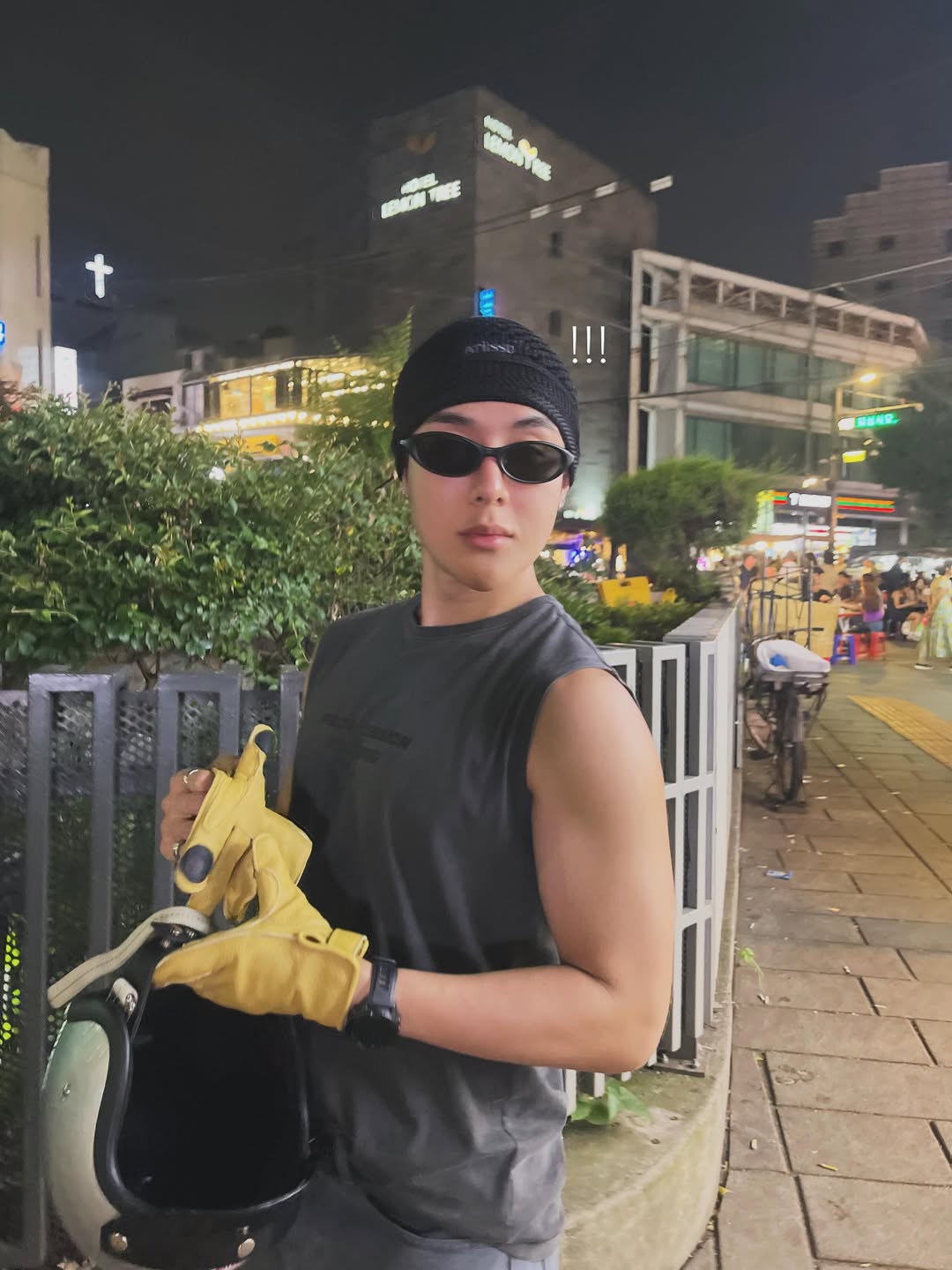 อาร์ม - วีรยุทธ จันทร์สุข