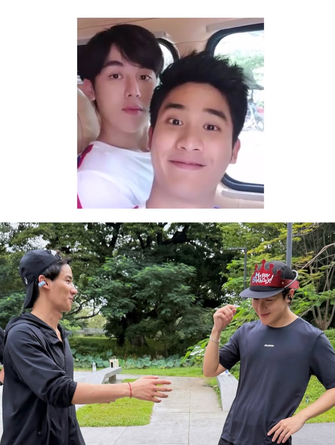 อาร์ม - วีรยุทธ จันทร์สุข