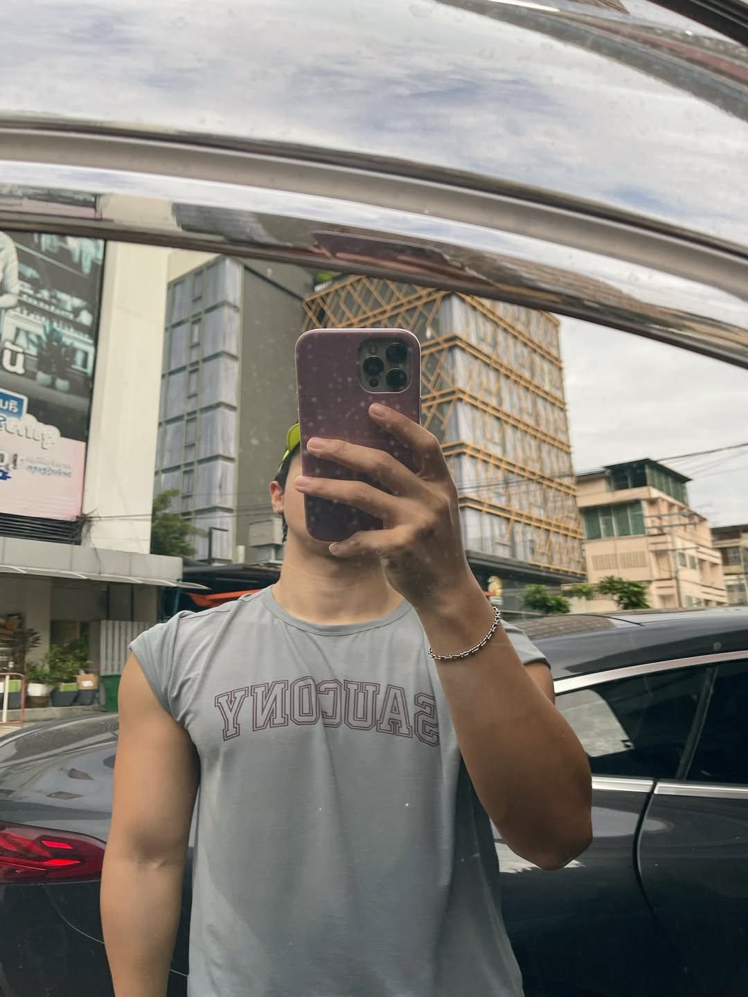 อาร์ม - วีรยุทธ จันทร์สุข