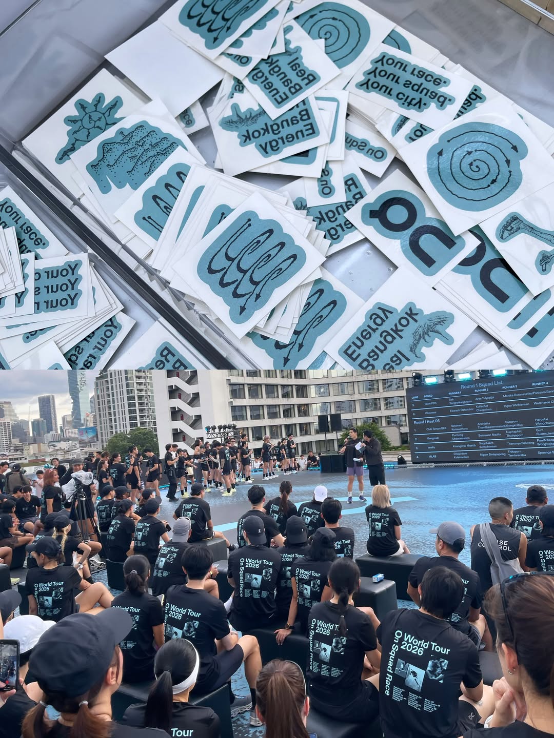 อาร์ม - วีรยุทธ จันทร์สุข