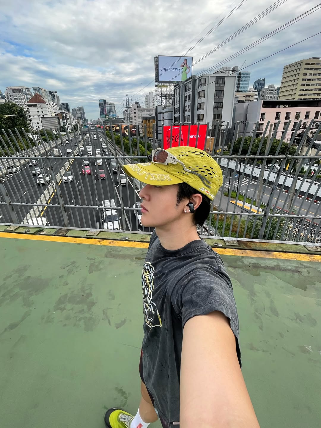 อาร์ม - วีรยุทธ จันทร์สุข