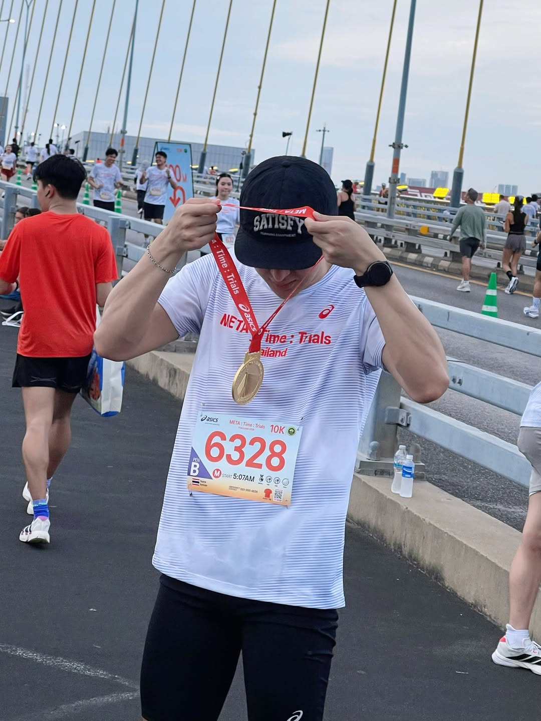 อาร์ม - วีรยุทธ จันทร์สุข