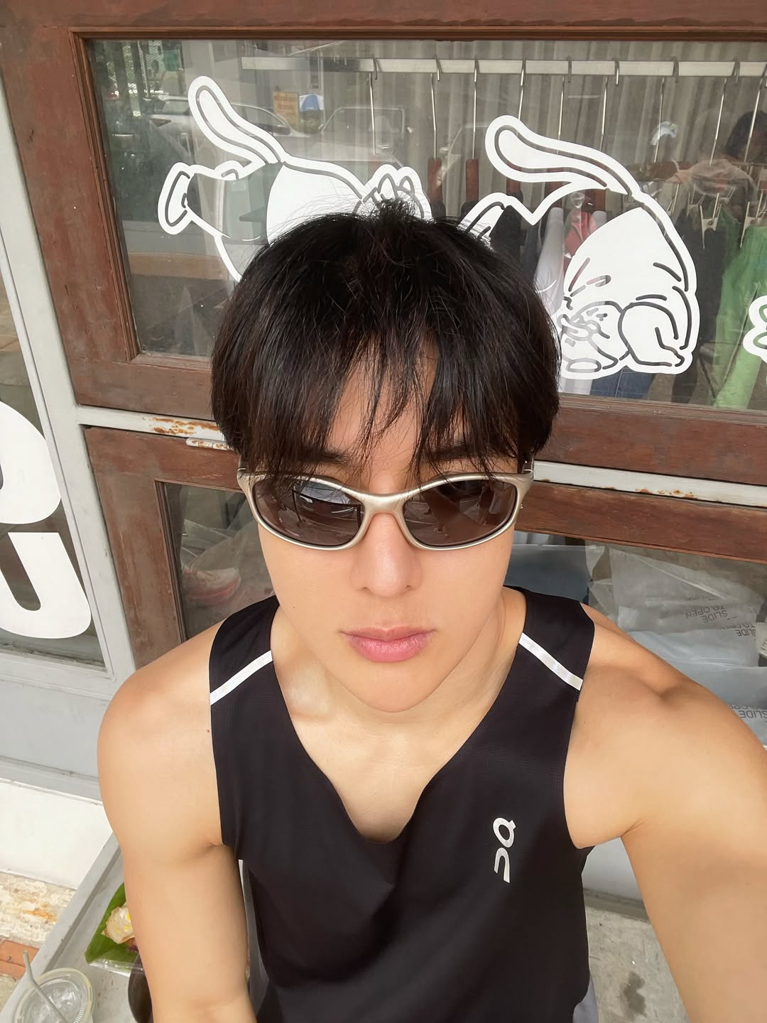 อาร์ม - วีรยุทธ จันทร์สุข