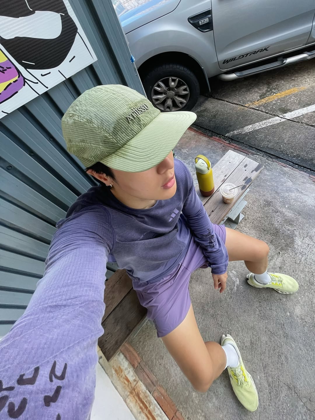 อาร์ม - วีรยุทธ จันทร์สุข