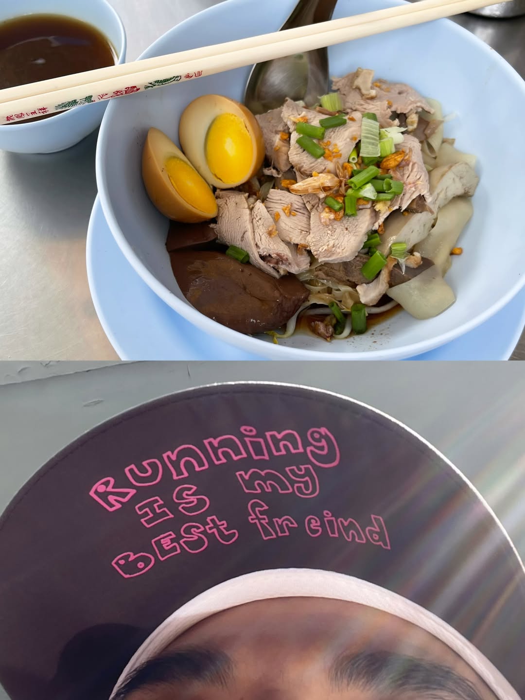 อาร์ม - วีรยุทธ จันทร์สุข