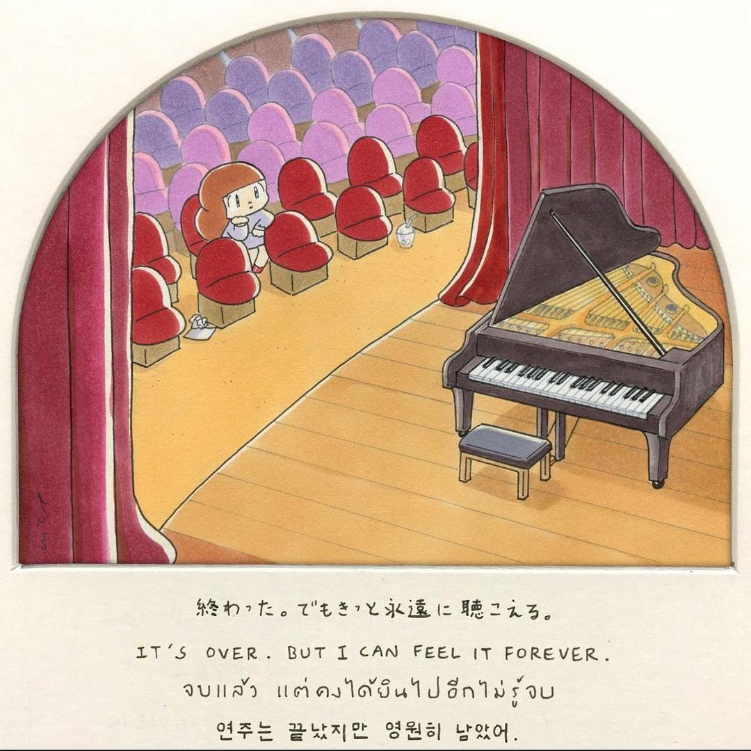โต๋ - ศักดิ์สิทธิ์ เวชสุภาพร