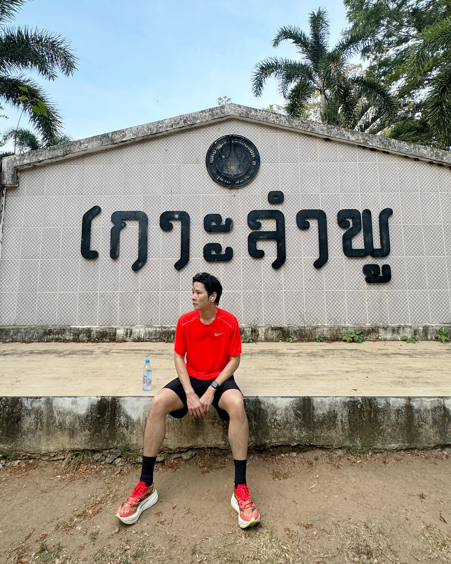 โต๋ - ศักดิ์สิทธิ์ เวชสุภาพร