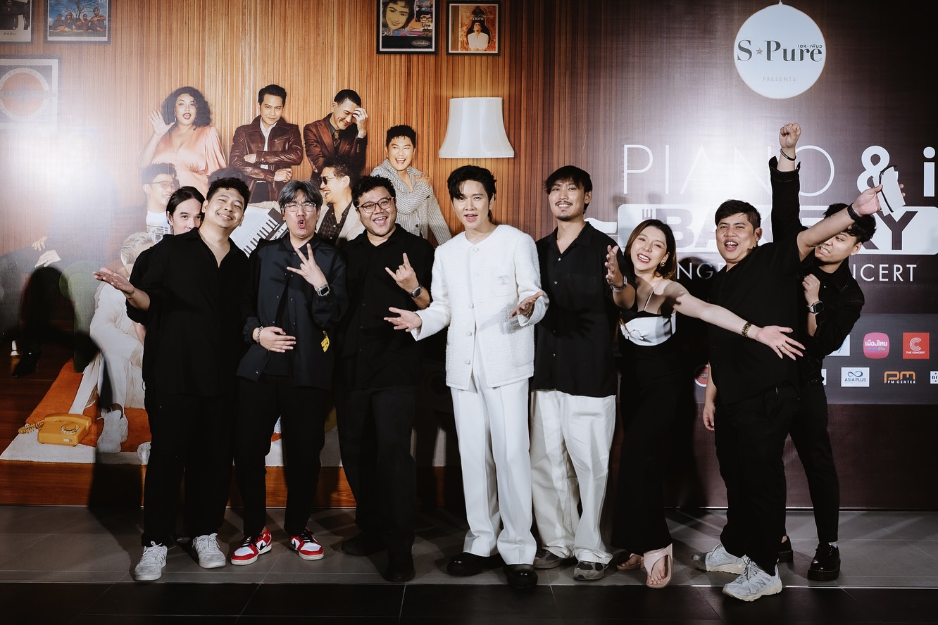 โต๋ - ศักดิ์สิทธิ์ เวชสุภาพร
