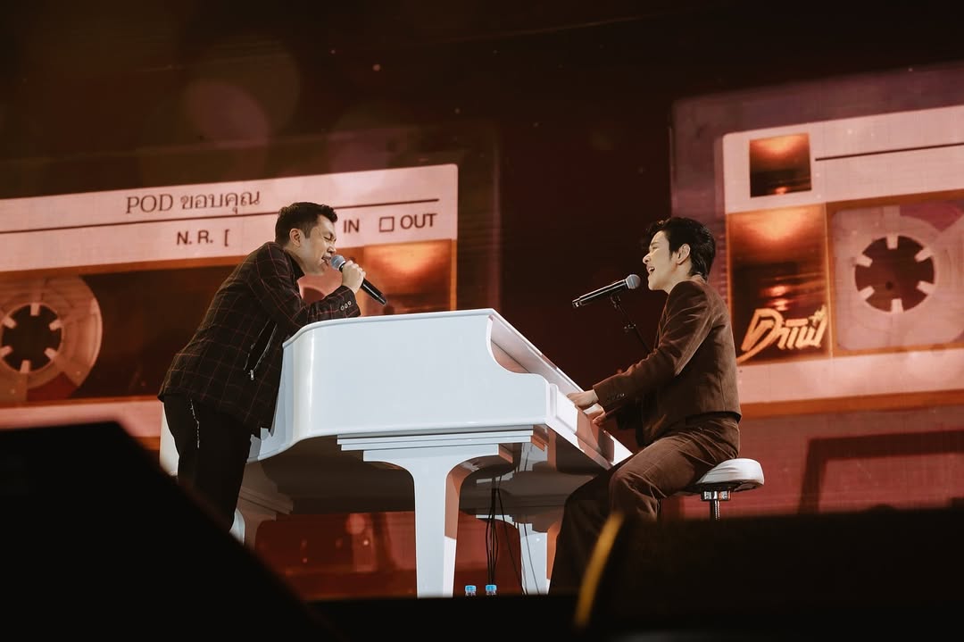 โต๋ - ศักดิ์สิทธิ์ เวชสุภาพร