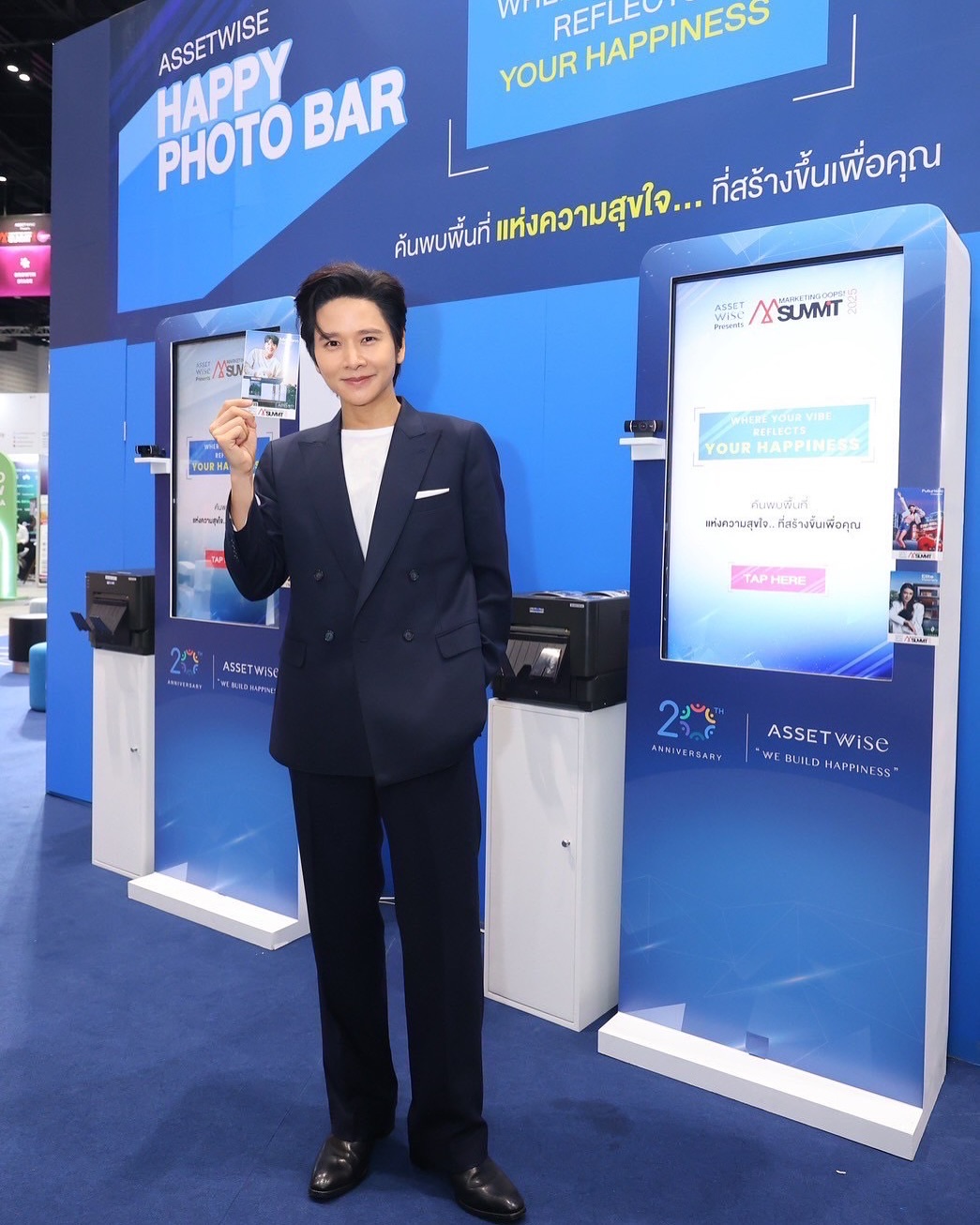 โต๋ - ศักดิ์สิทธิ์ เวชสุภาพร