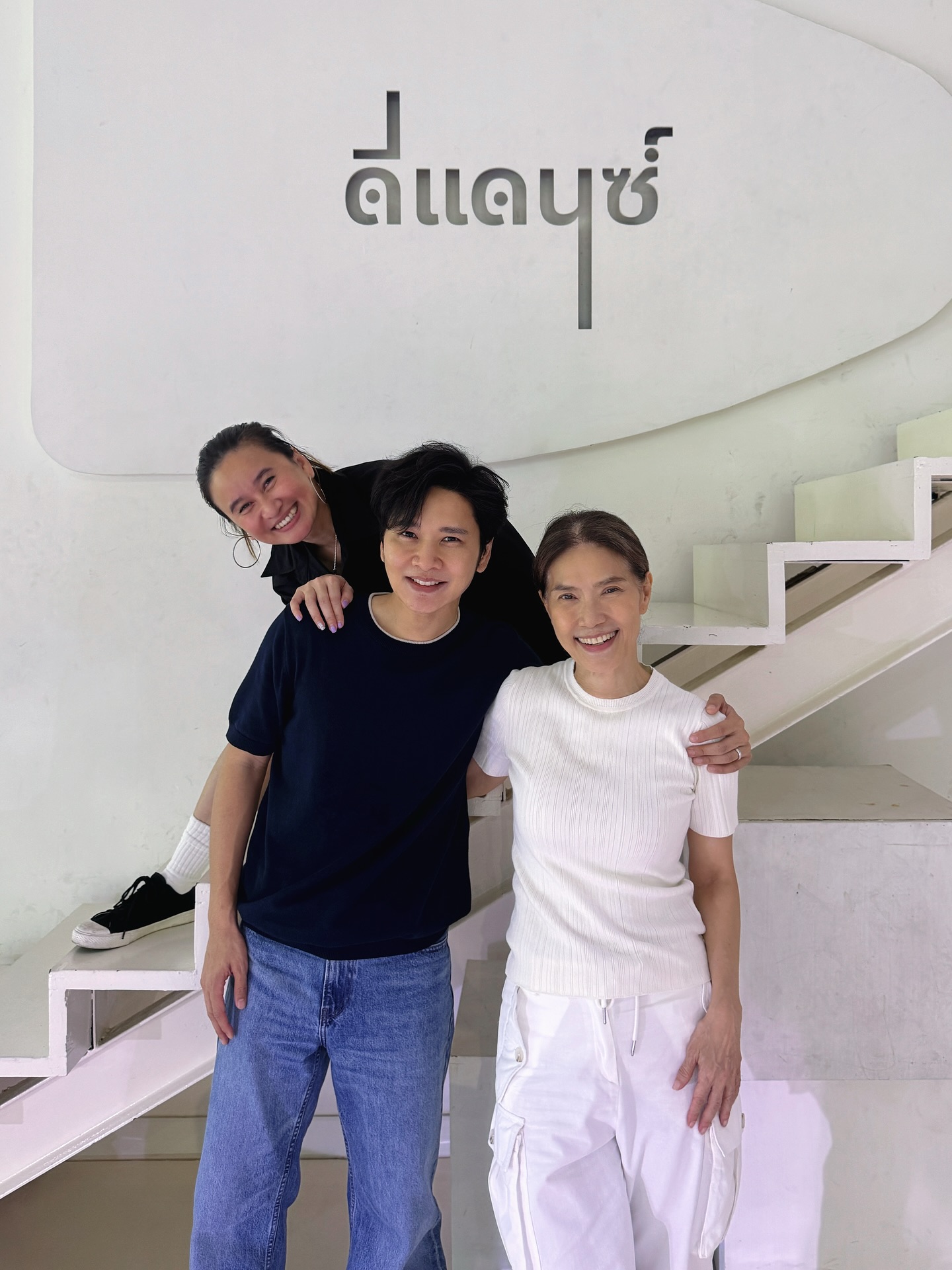 โต๋ - ศักดิ์สิทธิ์ เวชสุภาพร