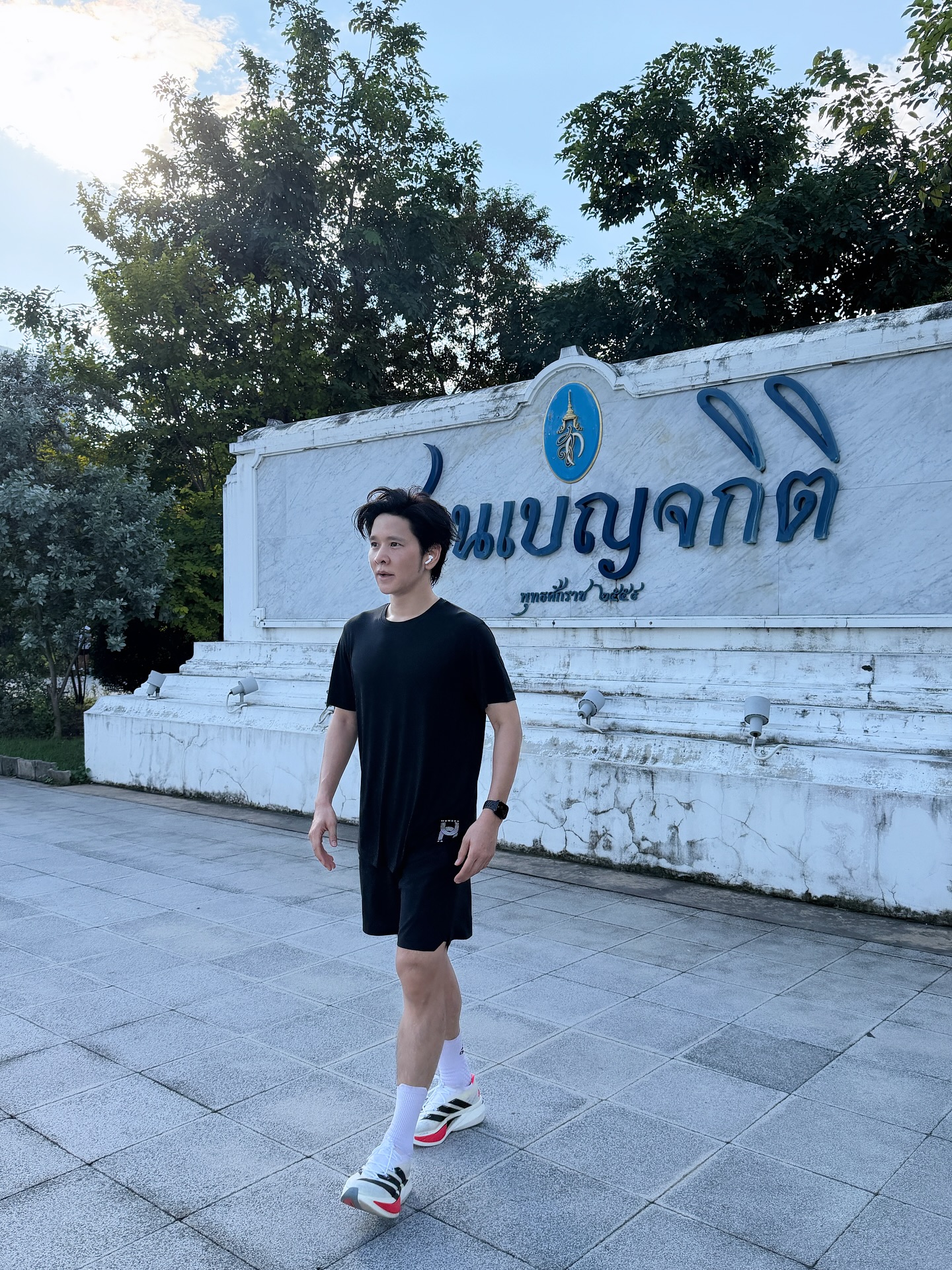 โต๋ - ศักดิ์สิทธิ์ เวชสุภาพร