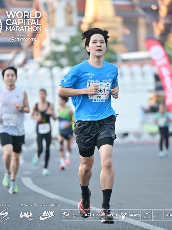 โต๋ - ศักดิ์สิทธิ์ เวชสุภาพร