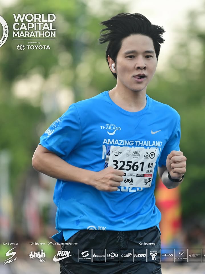 โต๋ - ศักดิ์สิทธิ์ เวชสุภาพร