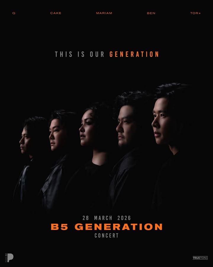 โต๋ - ศักดิ์สิทธิ์ เวชสุภาพร