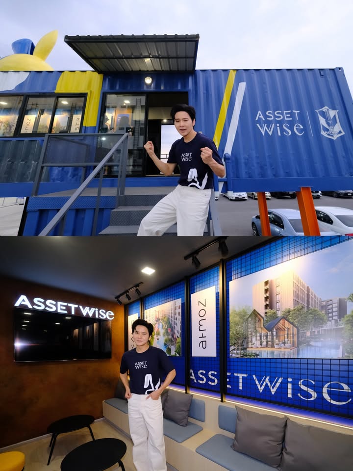 โต๋ - ศักดิ์สิทธิ์ เวชสุภาพร