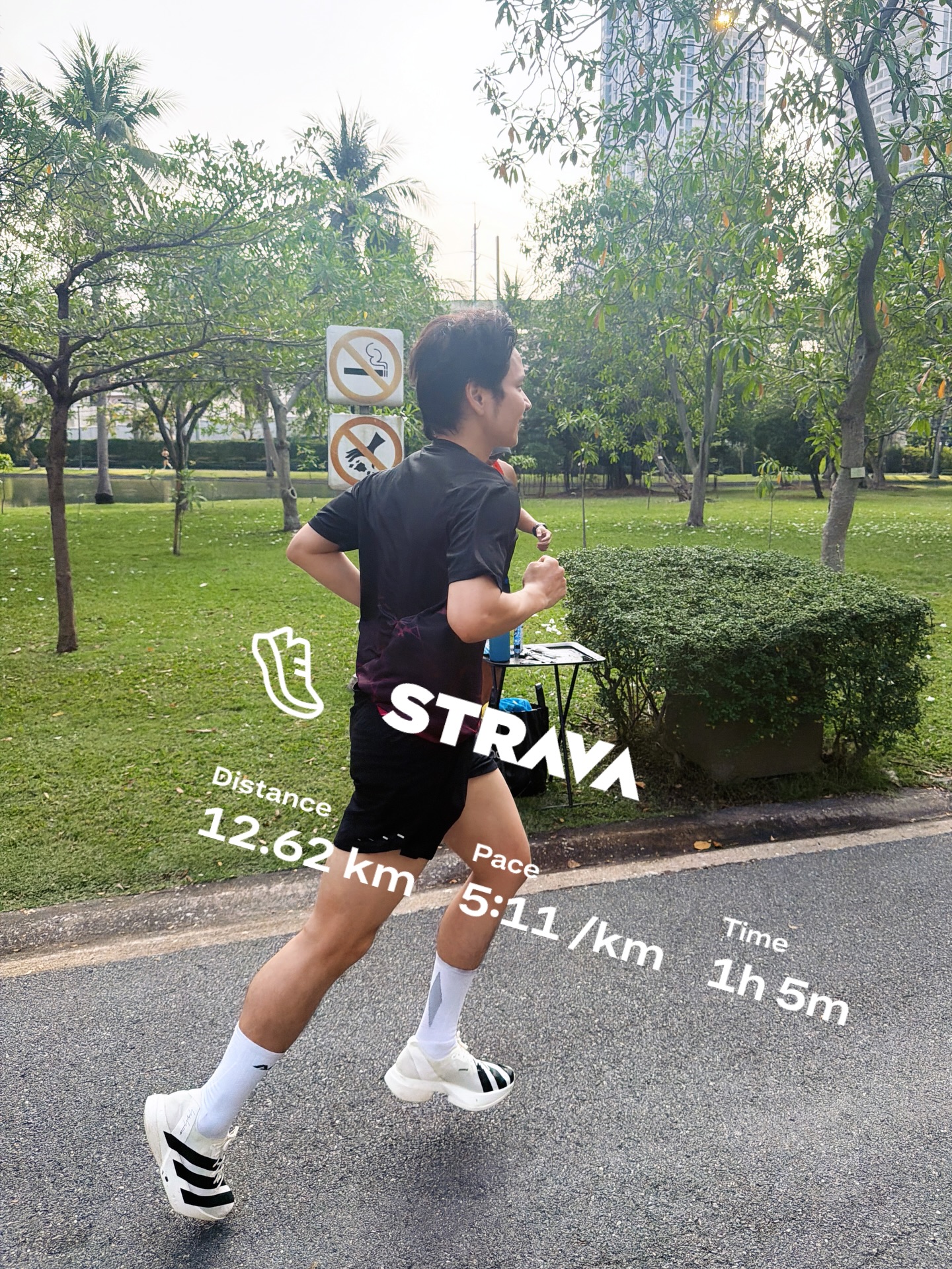 โต๋ - ศักดิ์สิทธิ์ เวชสุภาพร