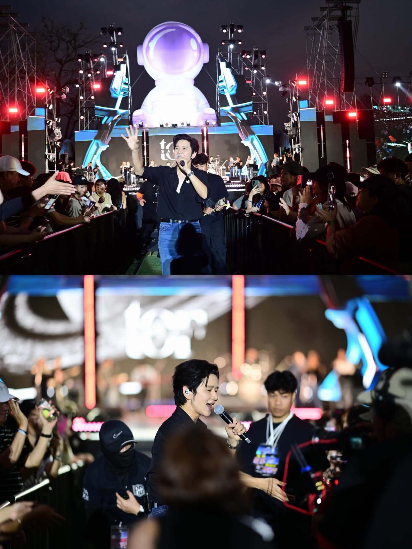 โต๋ - ศักดิ์สิทธิ์ เวชสุภาพร