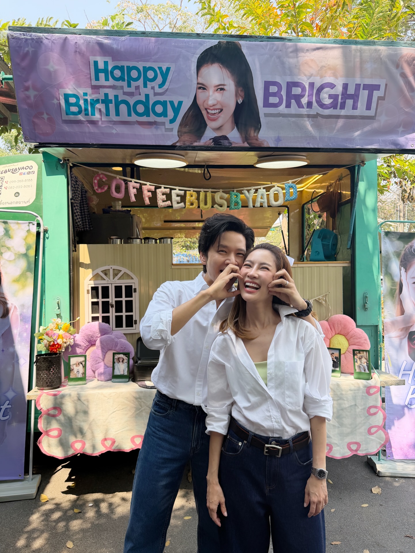 โต๋ - ศักดิ์สิทธิ์ เวชสุภาพร