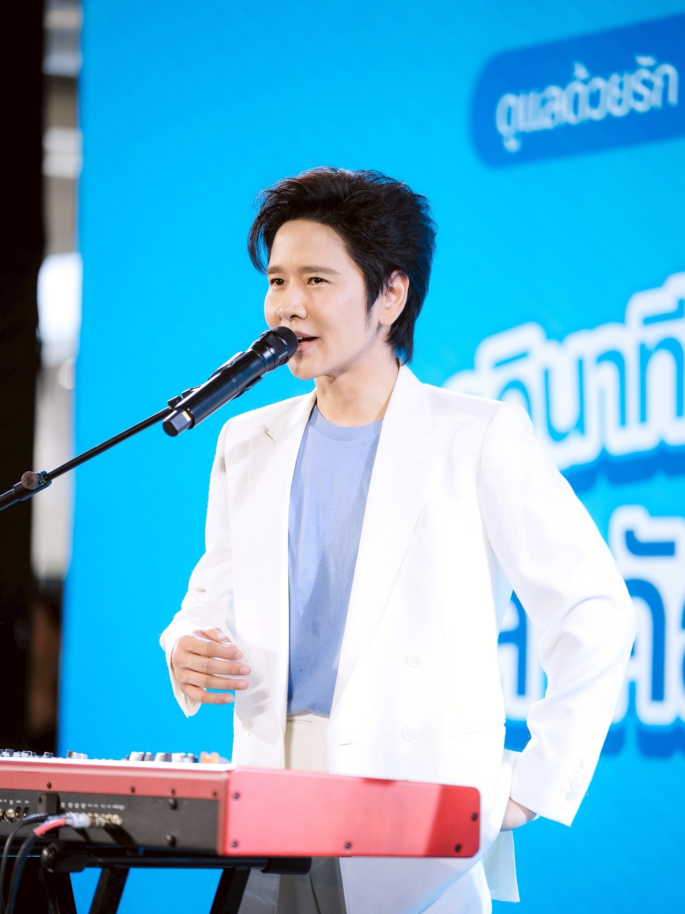 โต๋ - ศักดิ์สิทธิ์ เวชสุภาพร