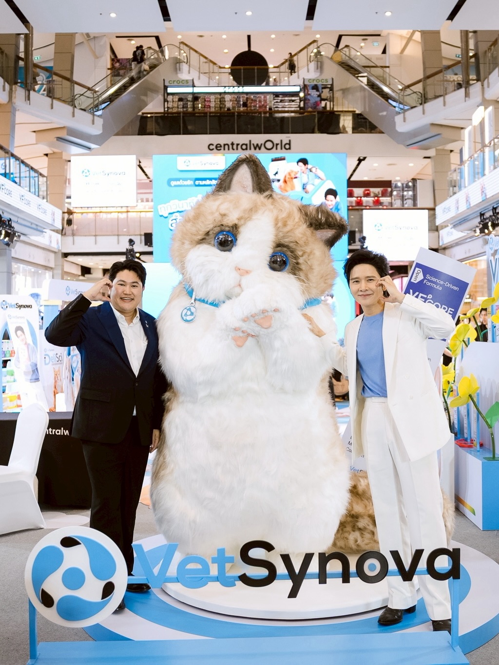 โต๋ - ศักดิ์สิทธิ์ เวชสุภาพร