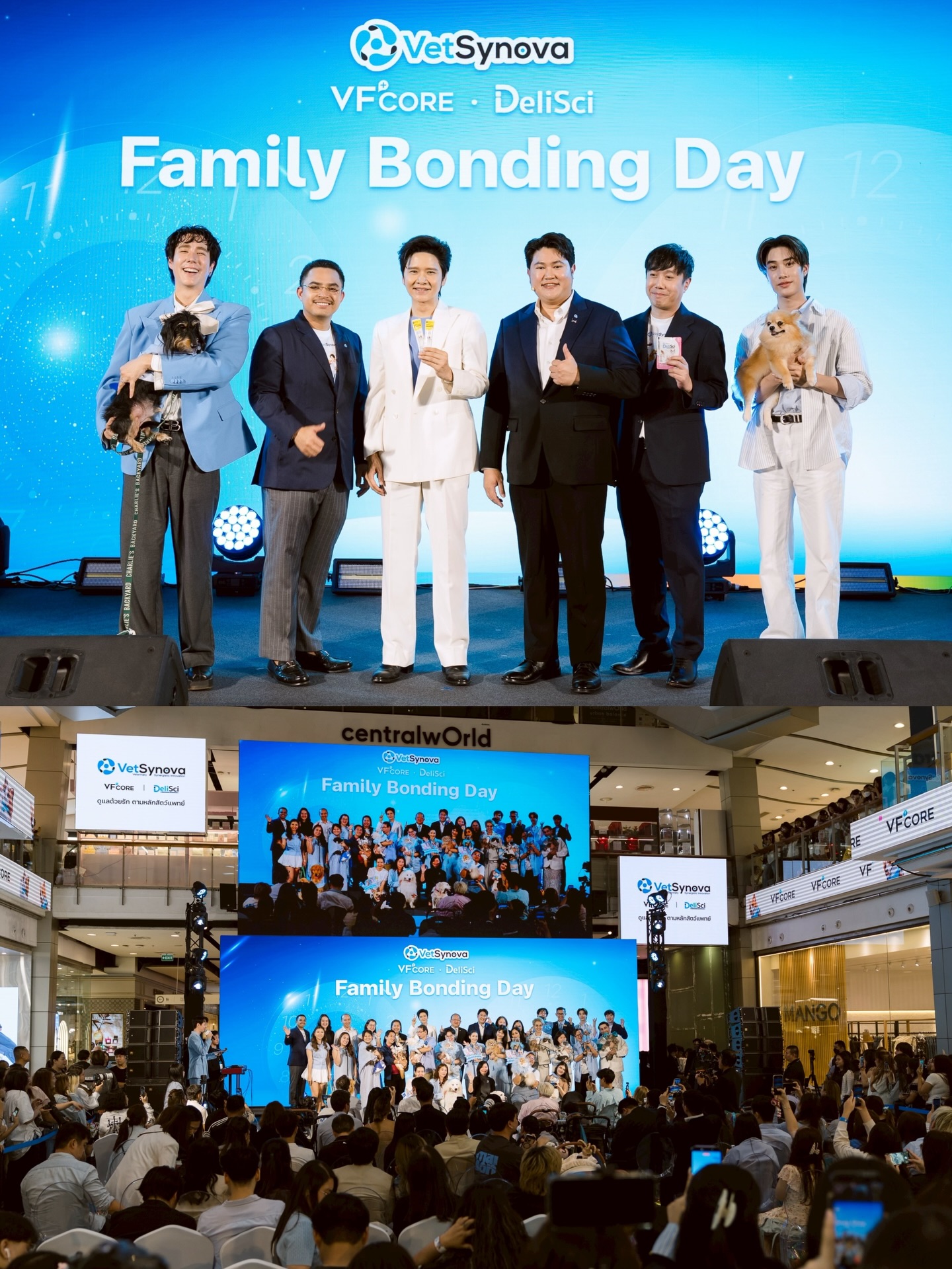 โต๋ - ศักดิ์สิทธิ์ เวชสุภาพร