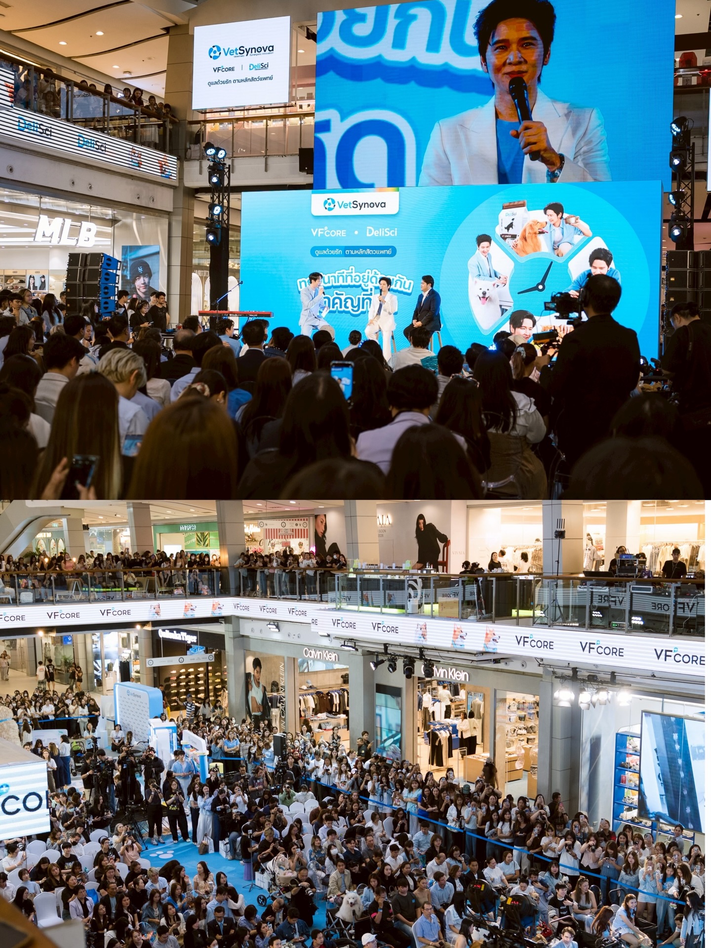 โต๋ - ศักดิ์สิทธิ์ เวชสุภาพร