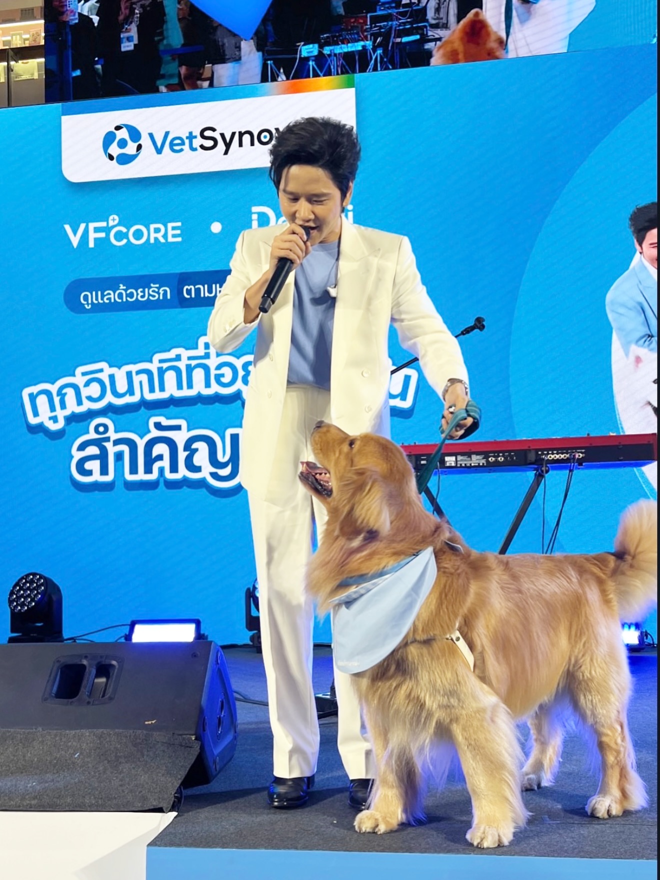 โต๋ - ศักดิ์สิทธิ์ เวชสุภาพร