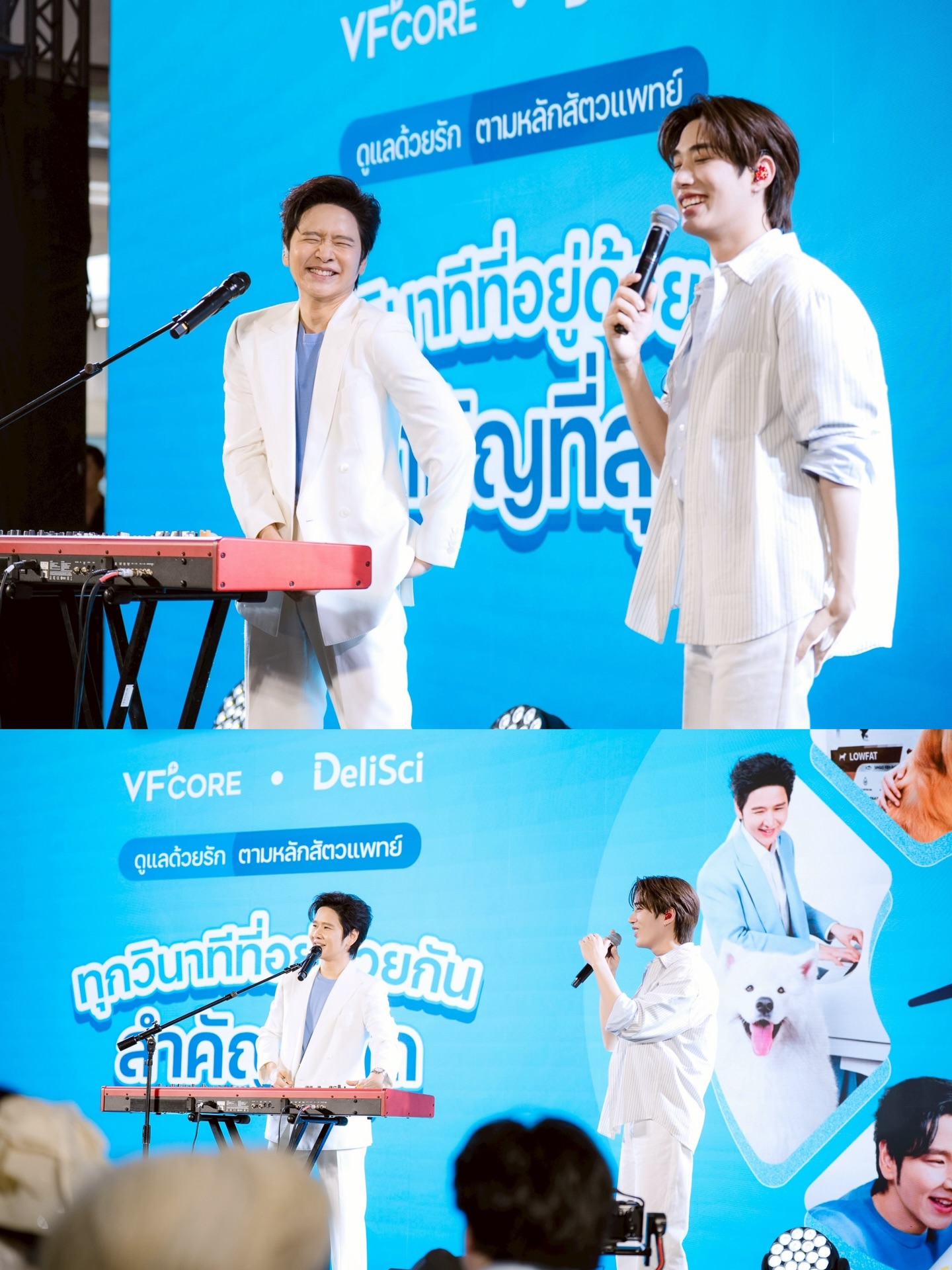 โต๋ - ศักดิ์สิทธิ์ เวชสุภาพร