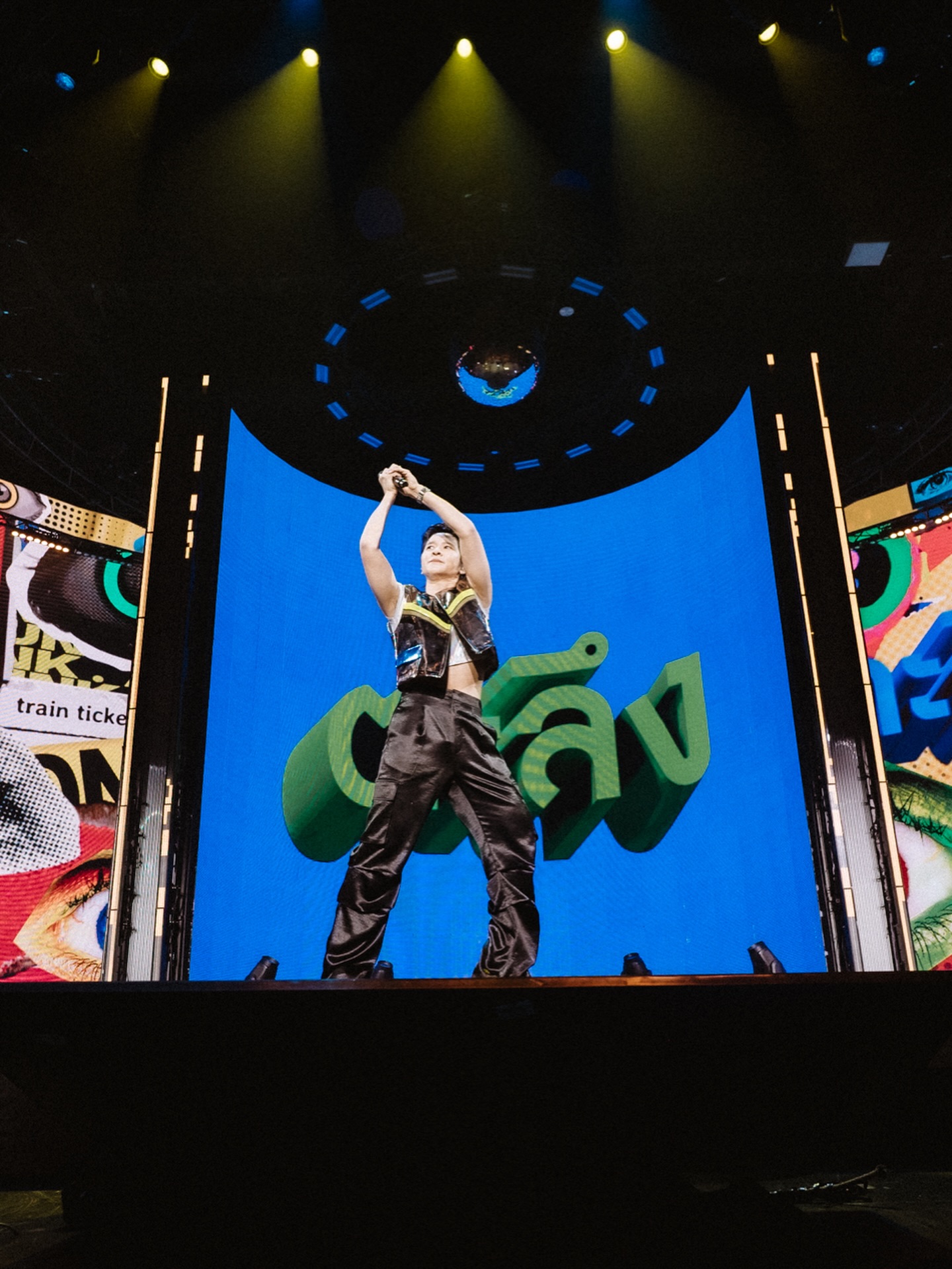 โต๋ - ศักดิ์สิทธิ์ เวชสุภาพร