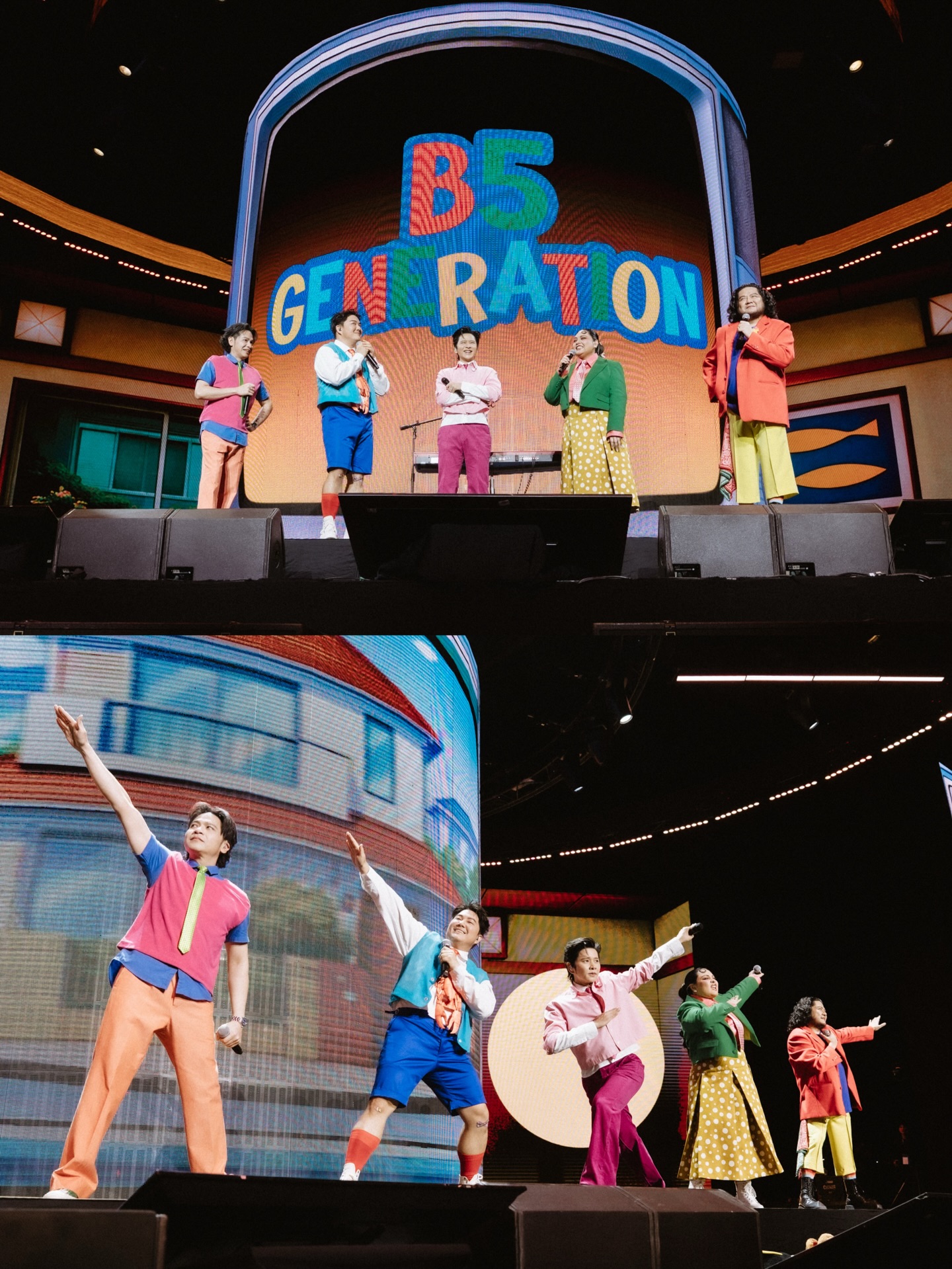 โต๋ - ศักดิ์สิทธิ์ เวชสุภาพร