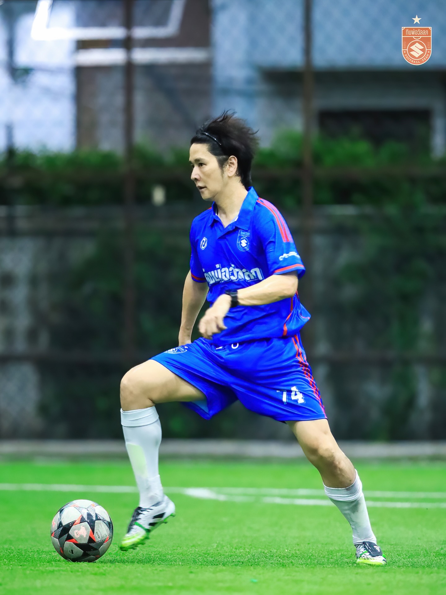 โต๋ - ศักดิ์สิทธิ์ เวชสุภาพร