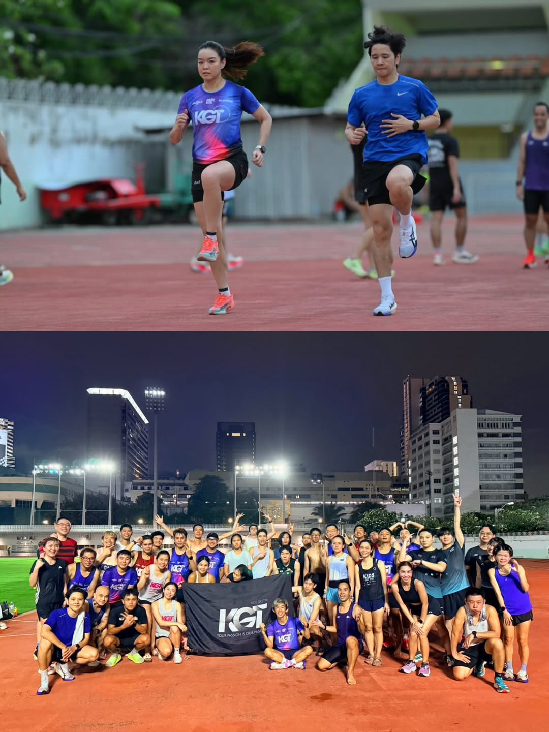 โต๋ - ศักดิ์สิทธิ์ เวชสุภาพร