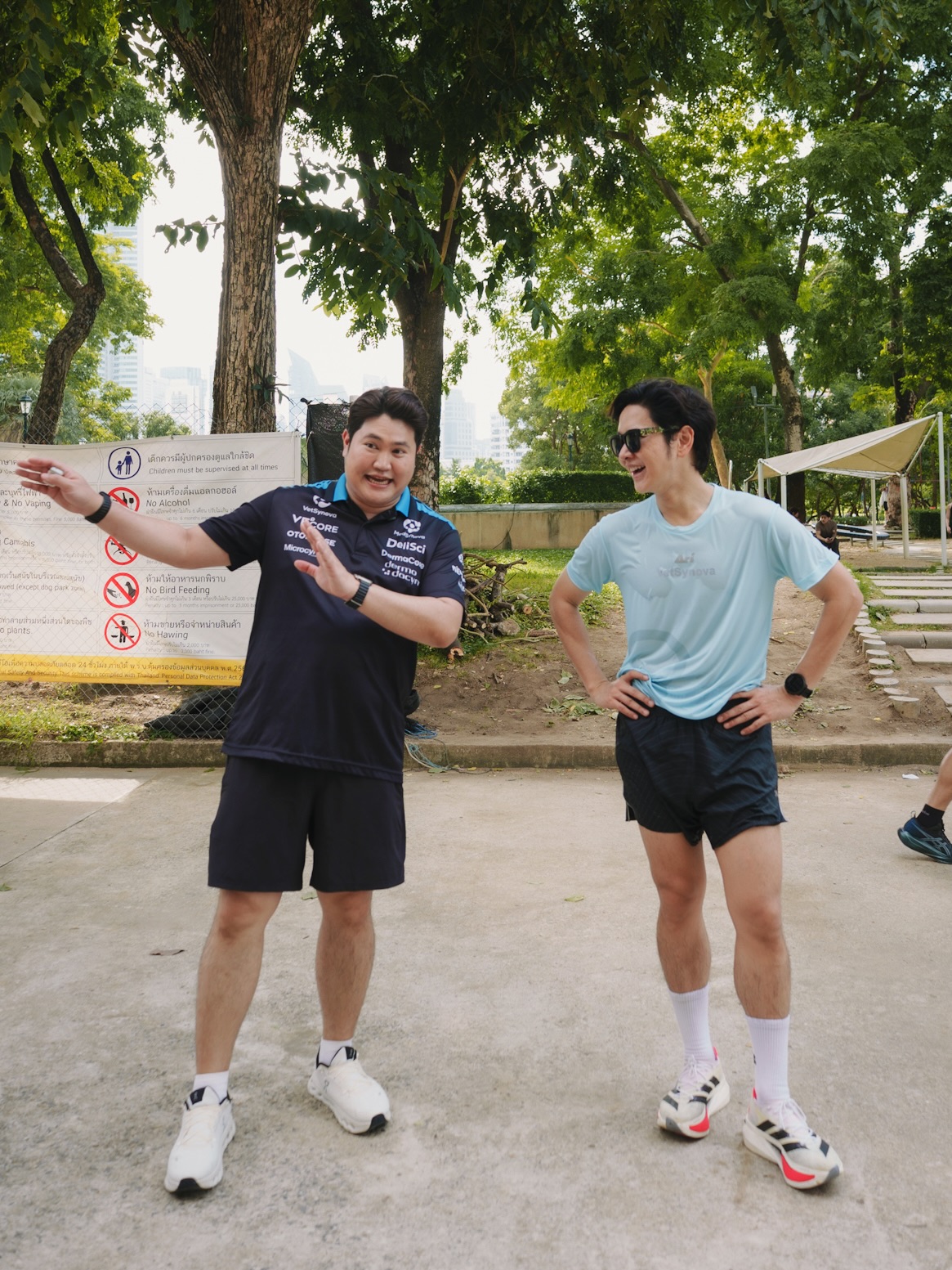 โต๋ - ศักดิ์สิทธิ์ เวชสุภาพร