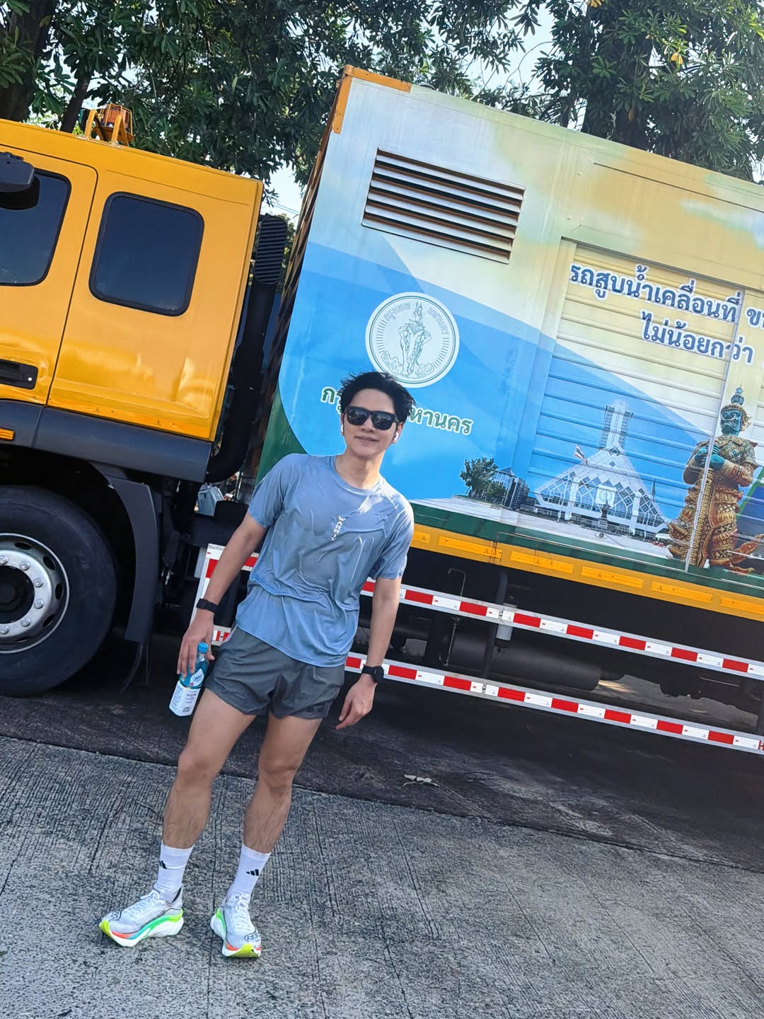 โต๋ - ศักดิ์สิทธิ์ เวชสุภาพร