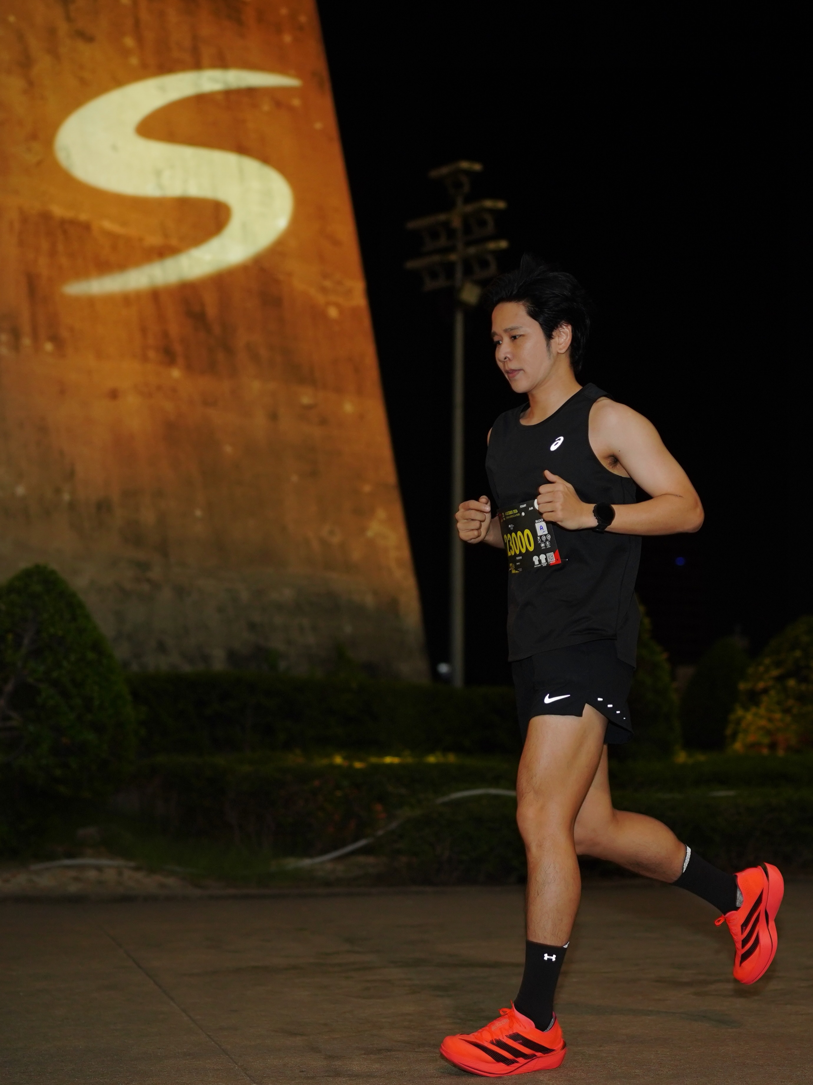 โต๋ - ศักดิ์สิทธิ์ เวชสุภาพร