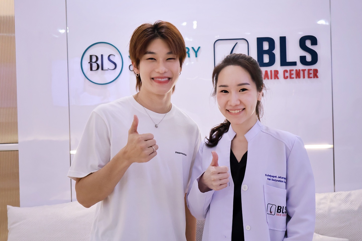 ออฟโรด - กันตภณ จิดาทวีผล