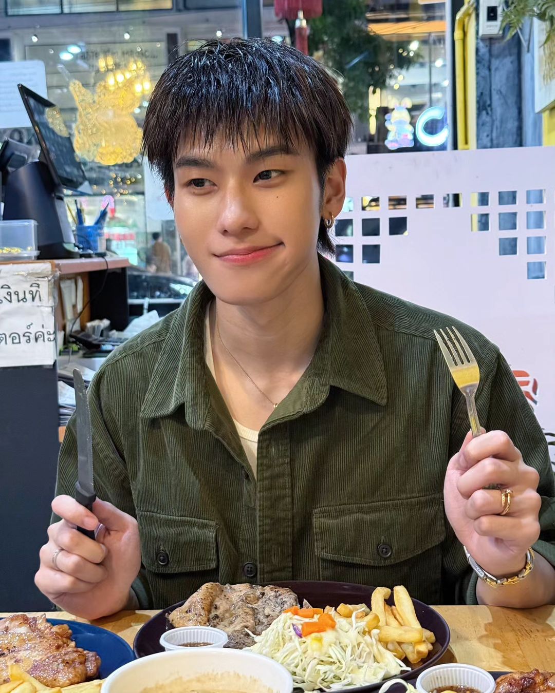 ออฟโรด - กันตภณ จิดาทวีผล