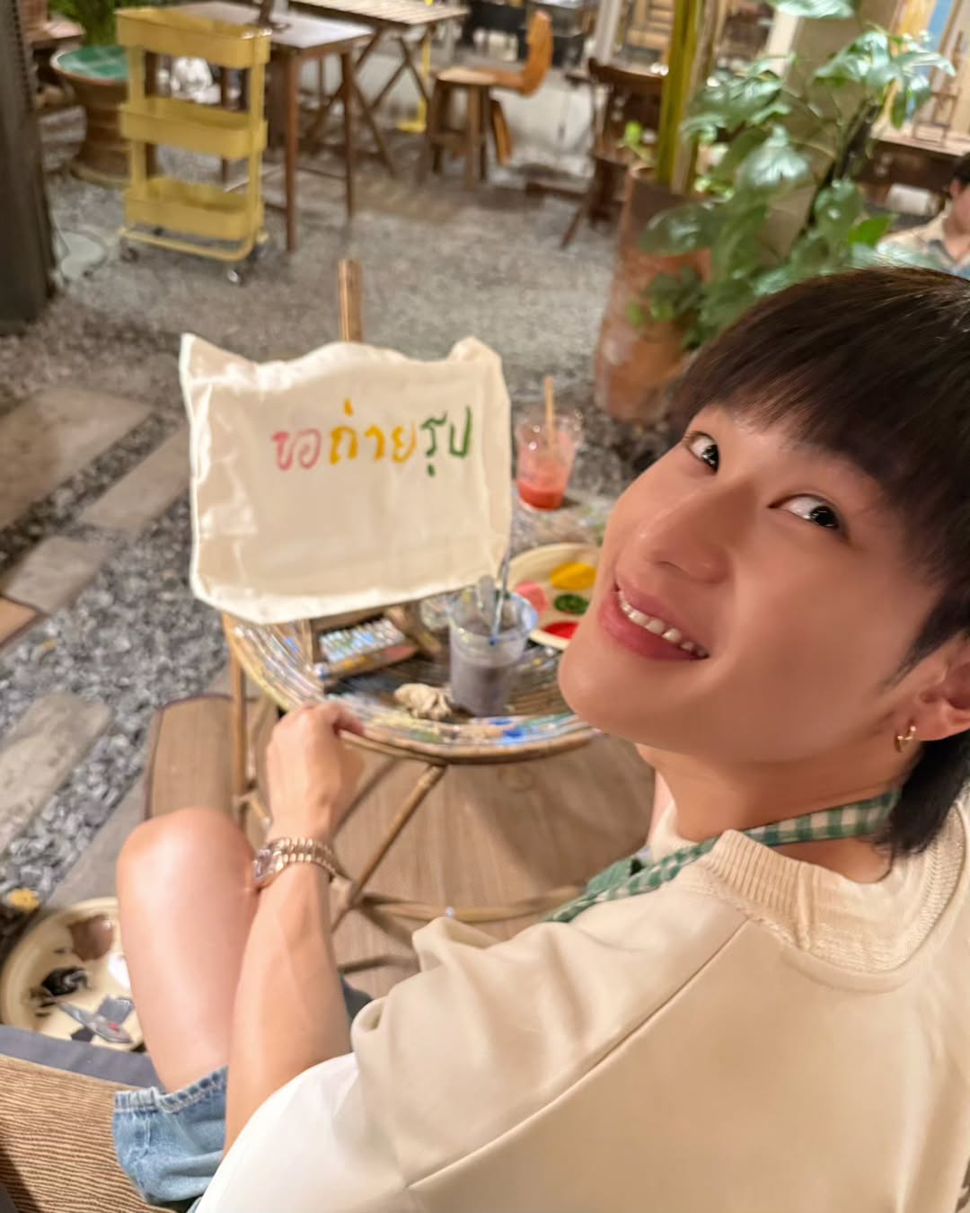 ออฟโรด - กันตภณ จิดาทวีผล