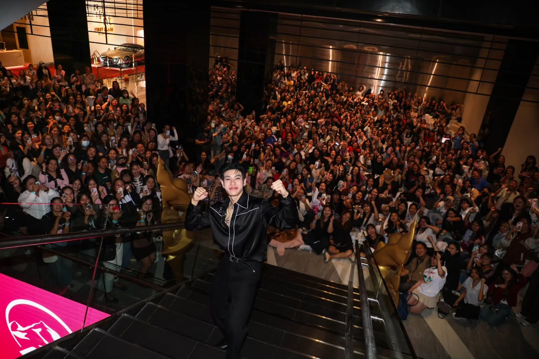 ออฟโรด - กันตภณ จิดาทวีผล