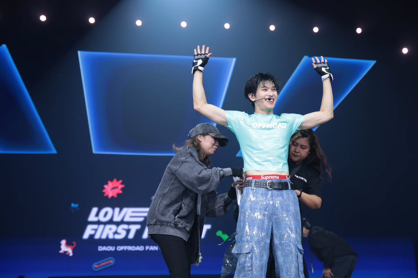 ออฟโรด - กันตภณ จิดาทวีผล