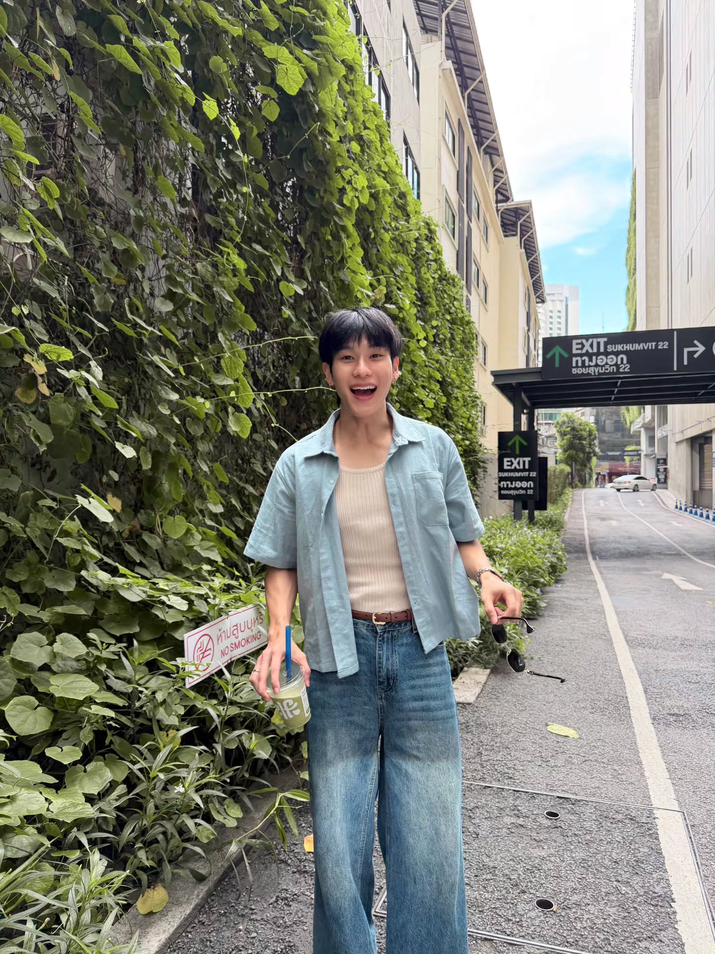 ออฟโรด - กันตภณ จิดาทวีผล