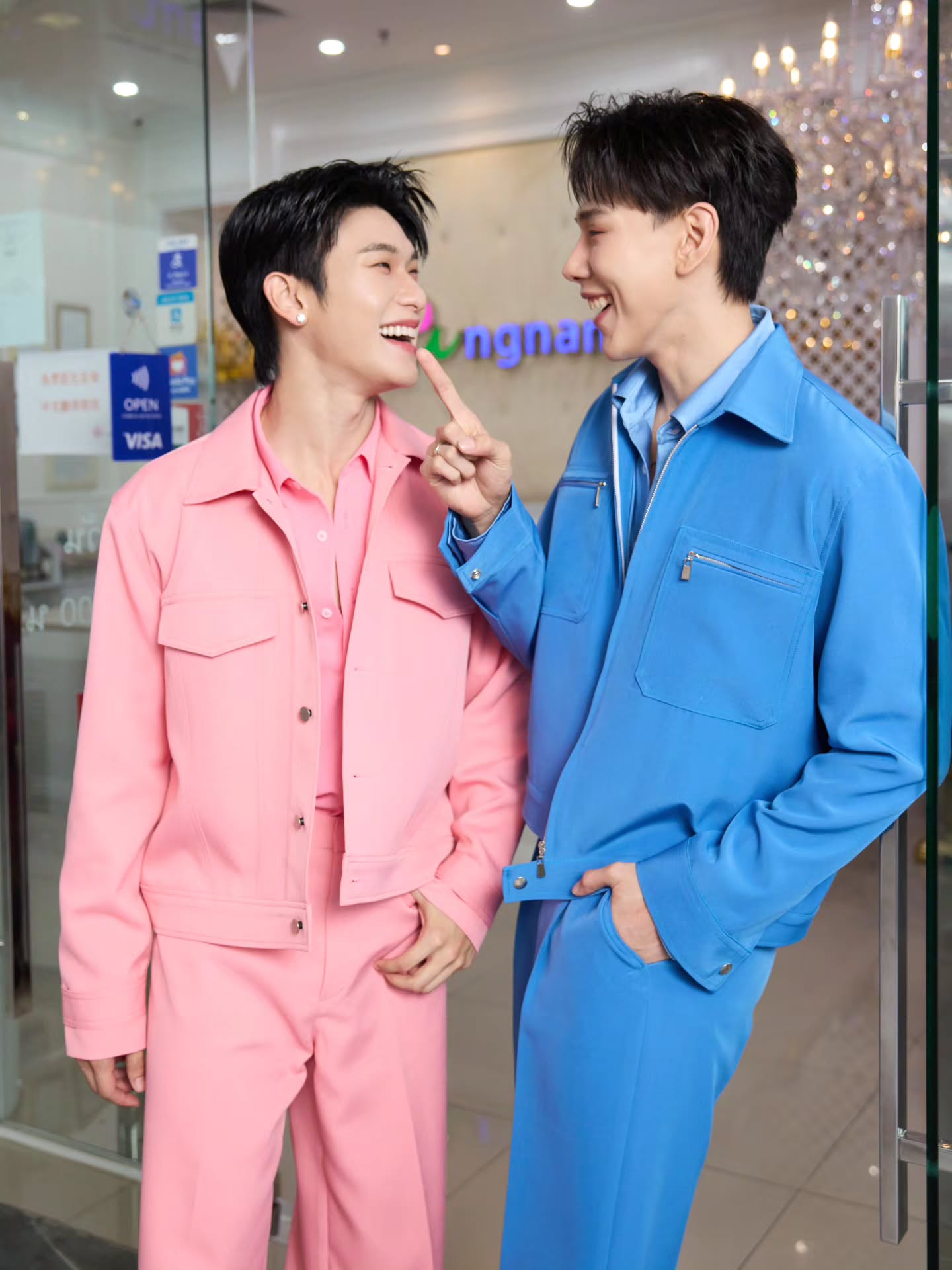 ออฟโรด - กันตภณ จิดาทวีผล
