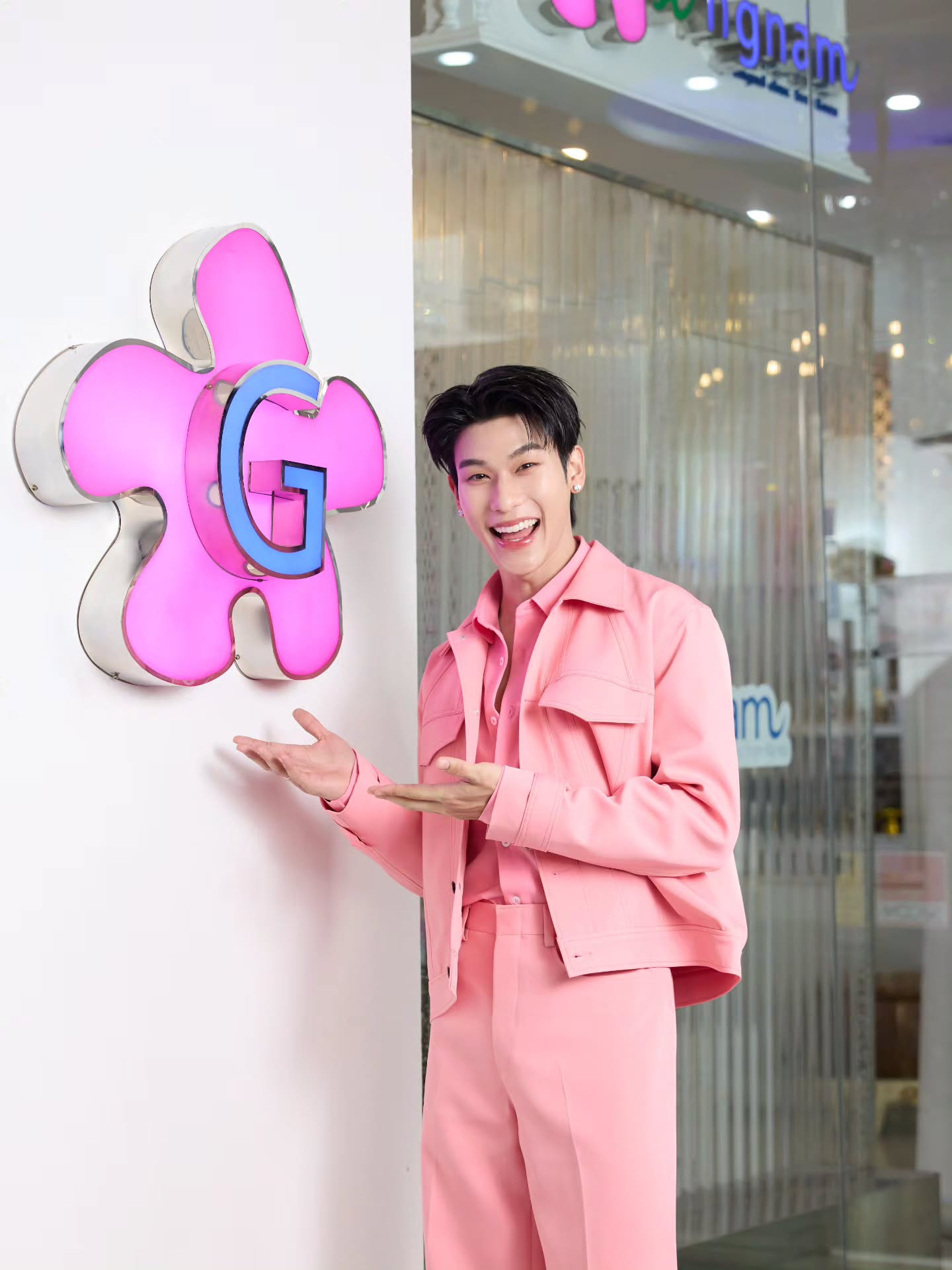 ออฟโรด - กันตภณ จิดาทวีผล