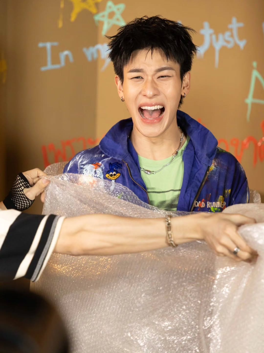 ออฟโรด - กันตภณ จิดาทวีผล