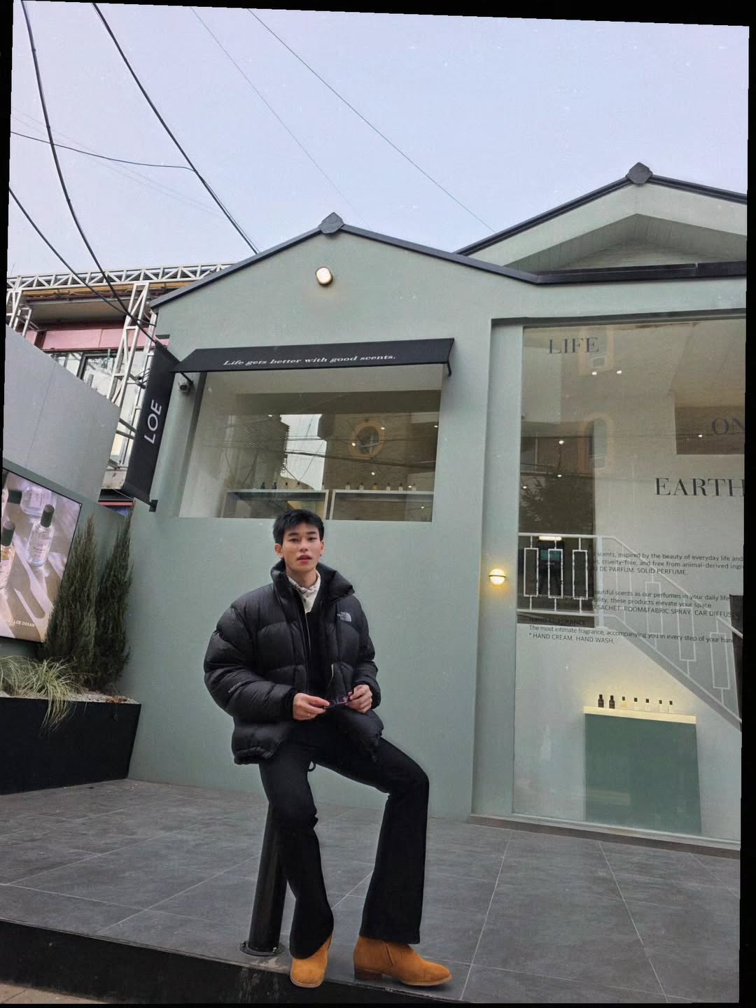 ออฟโรด - กันตภณ จิดาทวีผล